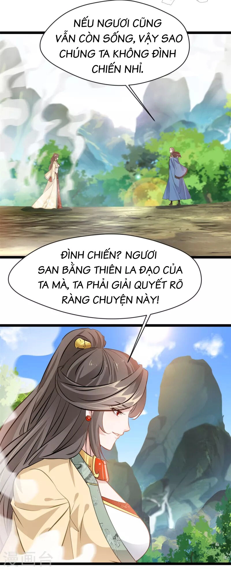 Tuyệt Thế Cổ Tôn Chapter 120 - 5