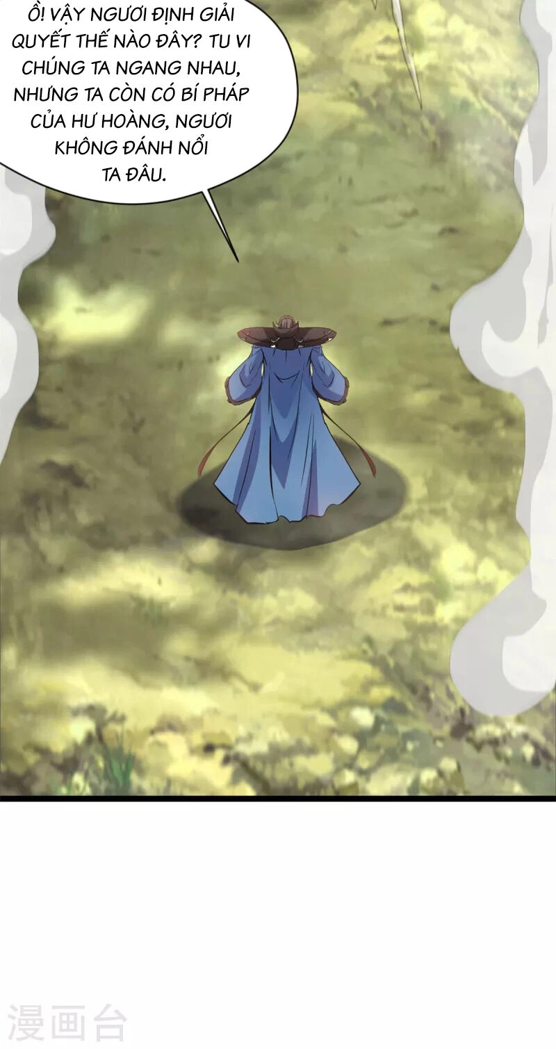 Tuyệt Thế Cổ Tôn Chapter 120 - 7