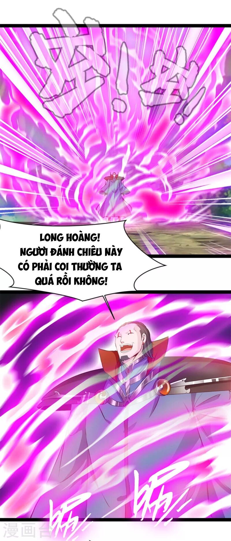 Tuyệt Thế Cổ Tôn Chapter 120 - 11