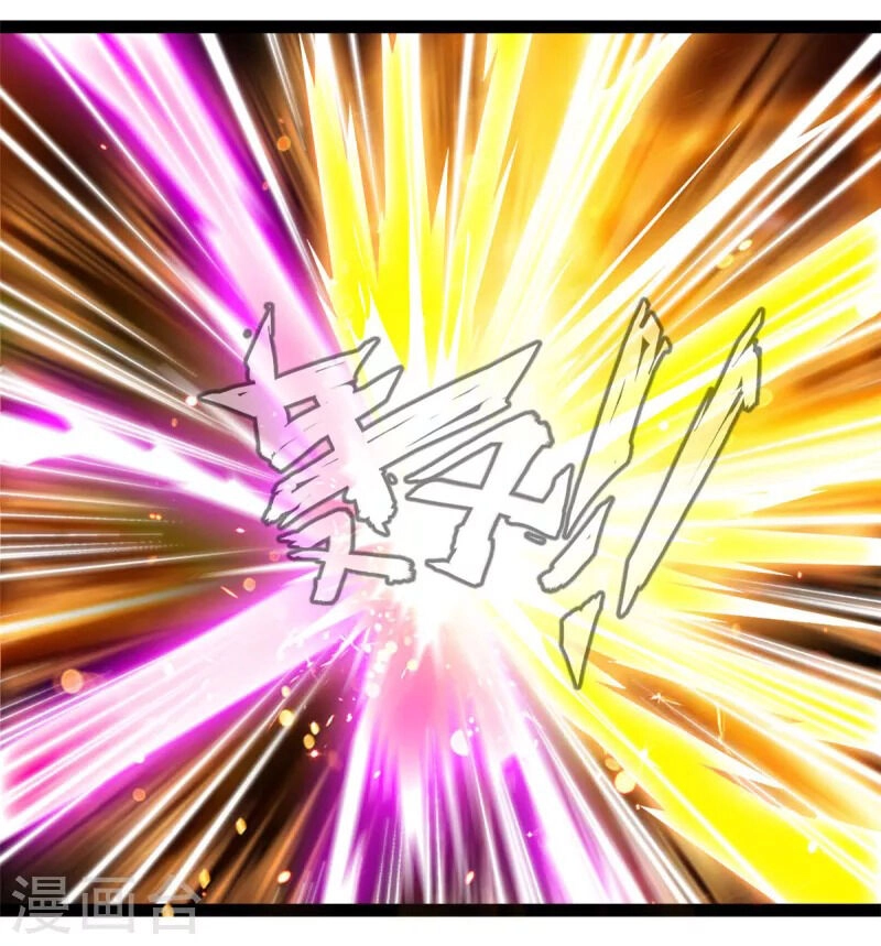 Tuyệt Thế Cổ Tôn Chapter 121 - 5