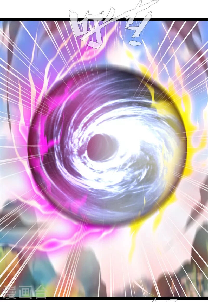 Tuyệt Thế Cổ Tôn Chapter 121 - 6