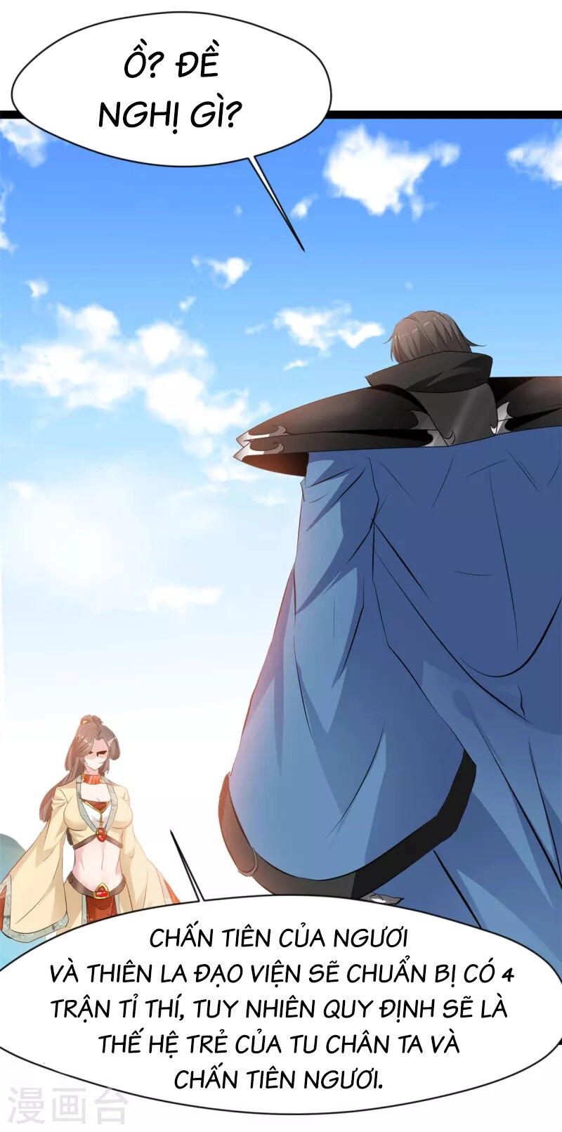 Tuyệt Thế Cổ Tôn Chapter 121 - 11