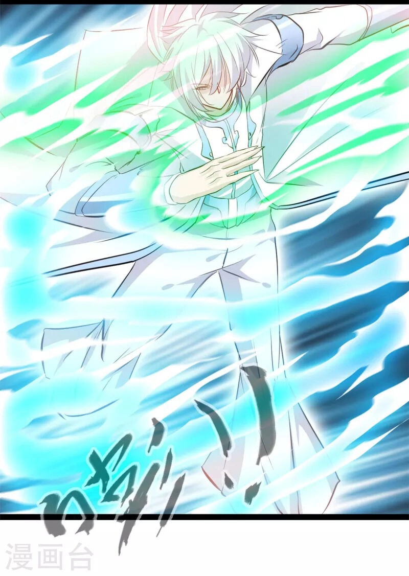 Tuyệt Thế Cổ Tôn Chapter 121 - 19