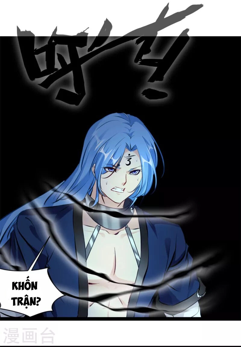 Tuyệt Thế Cổ Tôn Chapter 122 - 6