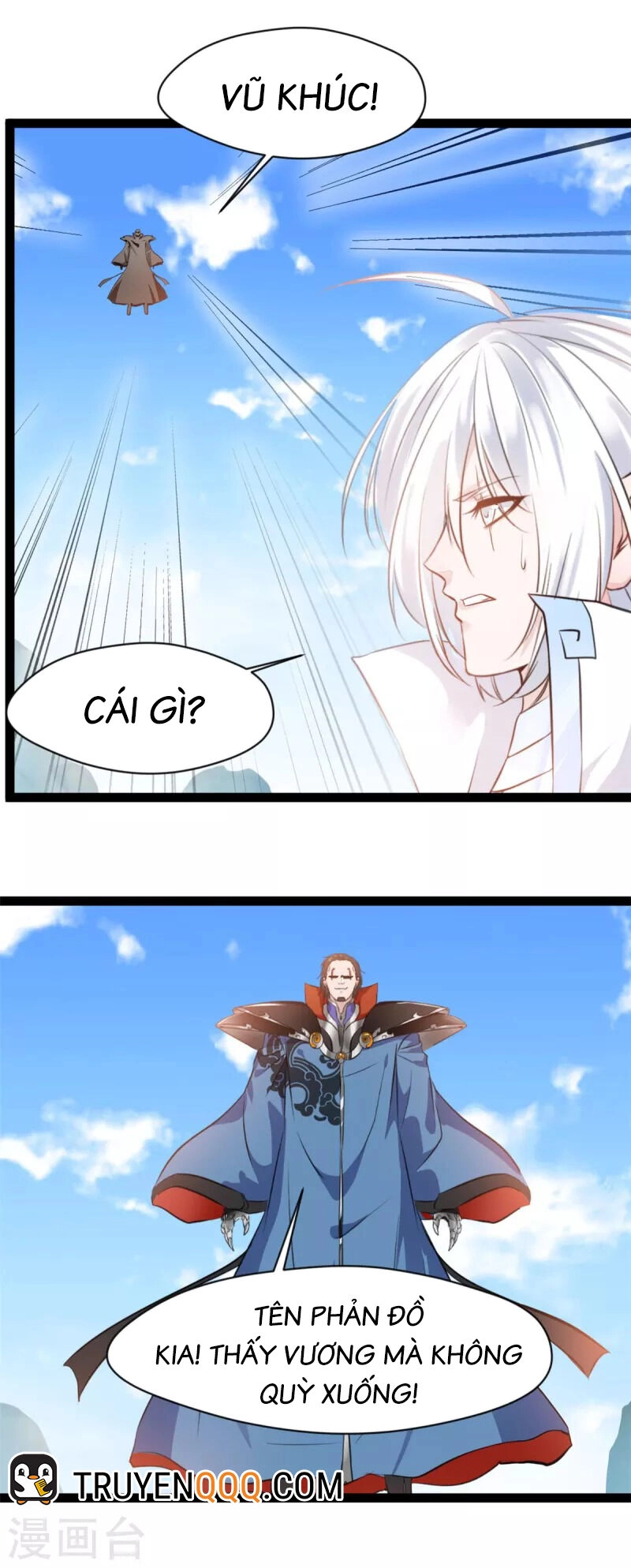 Tuyệt Thế Cổ Tôn Chapter 122 - 12