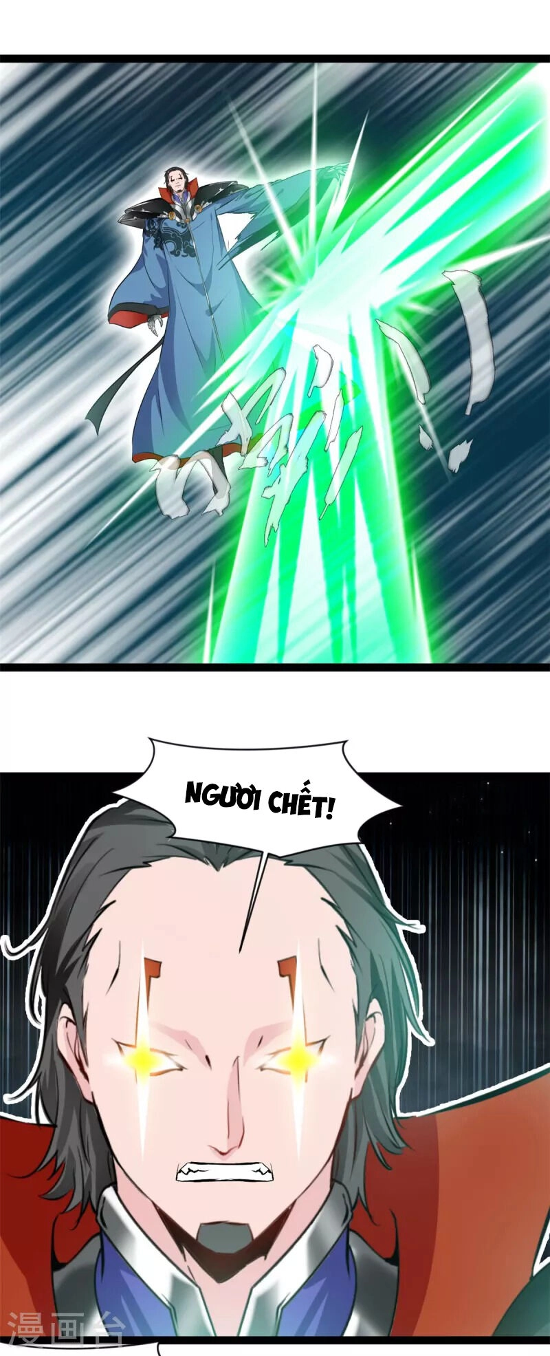 Tuyệt Thế Cổ Tôn Chapter 122 - 15