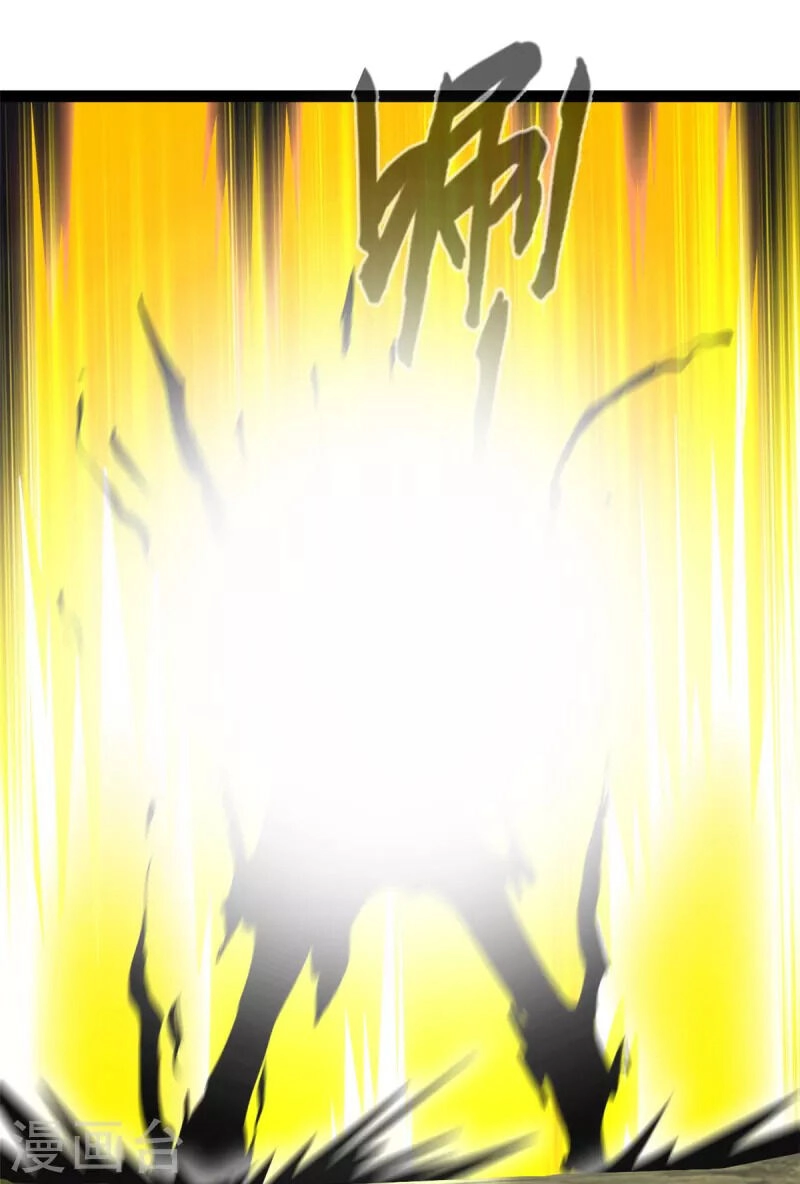 Tuyệt Thế Cổ Tôn Chapter 122 - 18