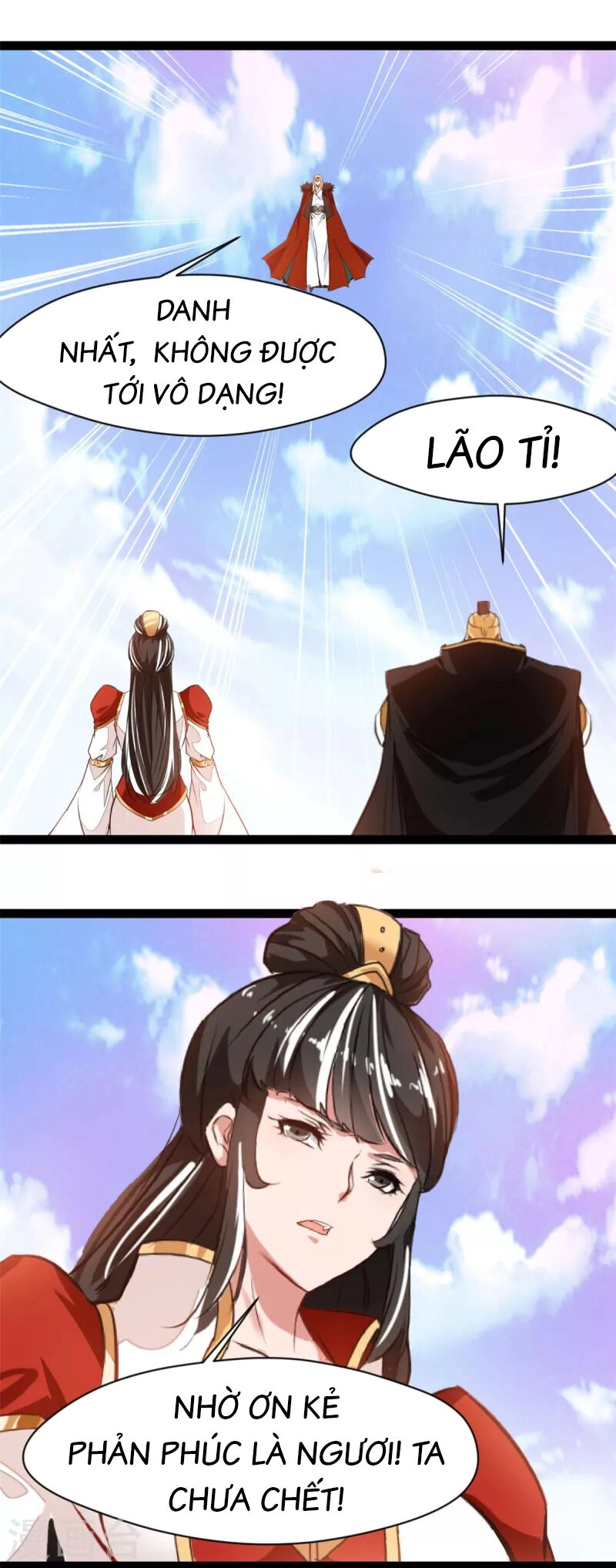 Tuyệt Thế Cổ Tôn Chapter 123 - 20