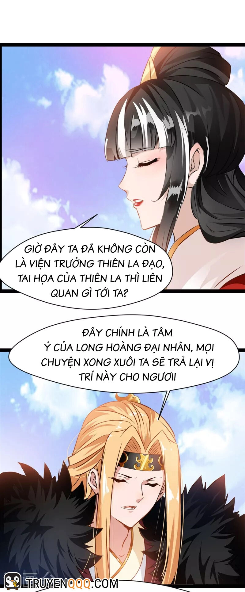 Tuyệt Thế Cổ Tôn Chapter 124 - 2