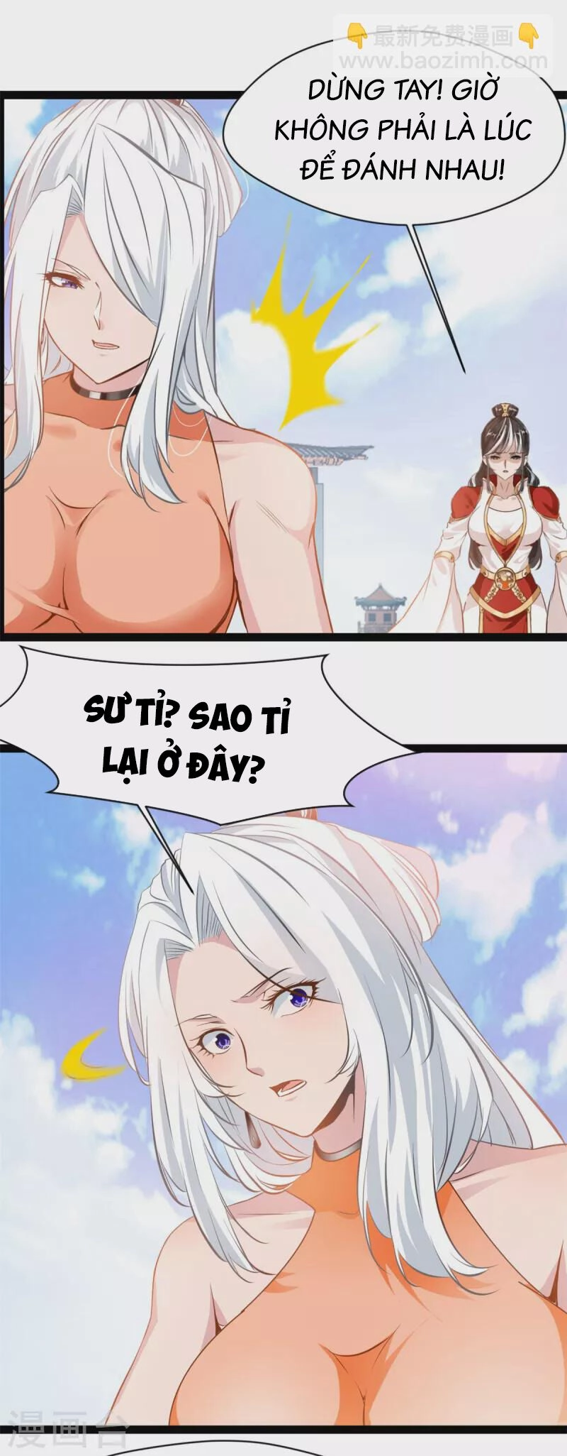 Tuyệt Thế Cổ Tôn Chapter 124 - 13