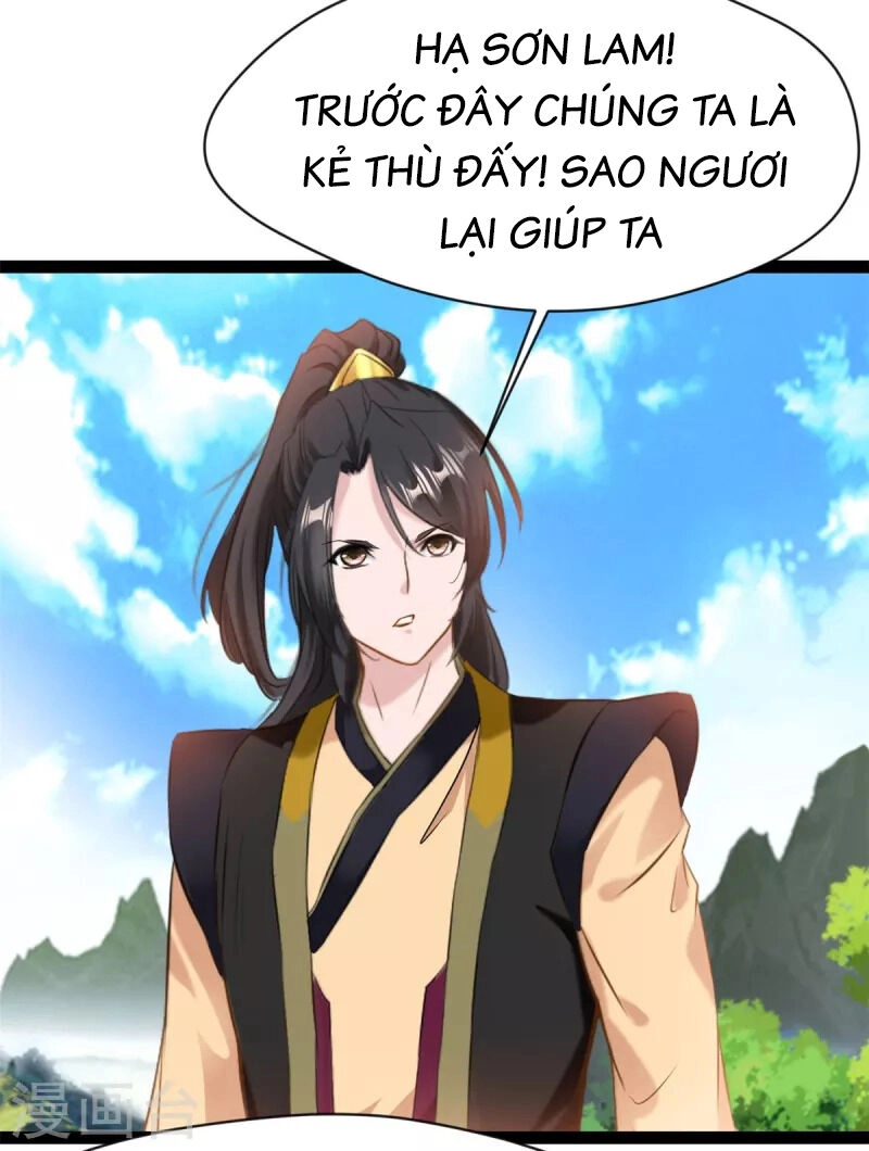 Tuyệt Thế Cổ Tôn Chapter 125 - 8