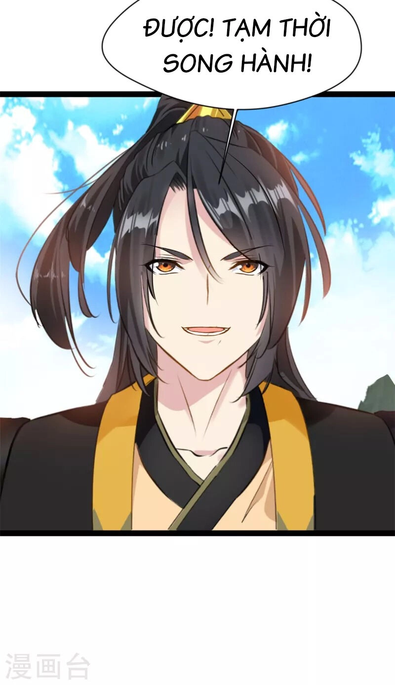 Tuyệt Thế Cổ Tôn Chapter 125 - 10