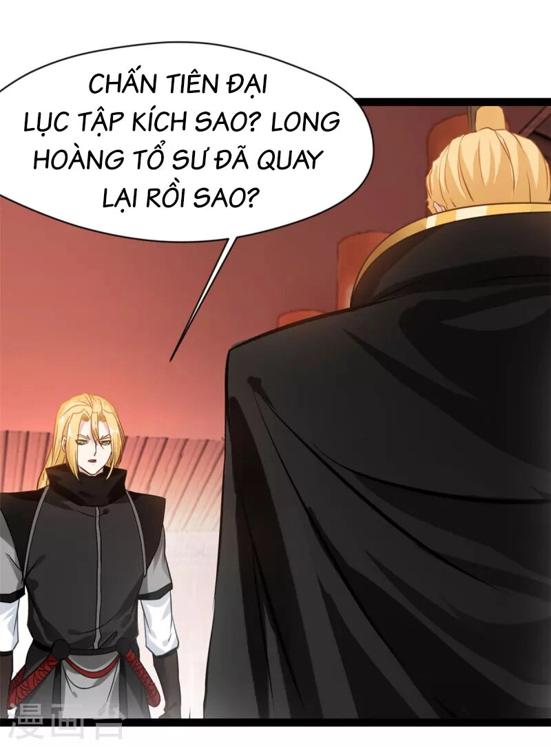 Tuyệt Thế Cổ Tôn Chapter 126 - 5