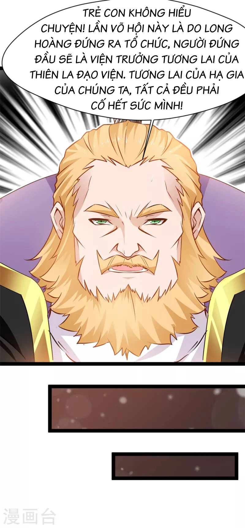 Tuyệt Thế Cổ Tôn Chapter 126 - 13