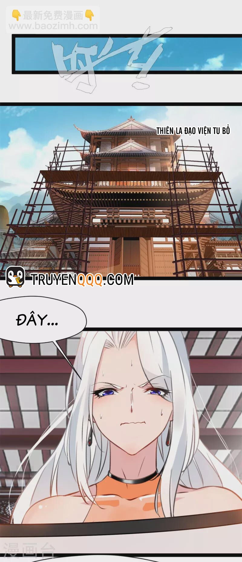 Tuyệt Thế Cổ Tôn Chapter 126 - 14