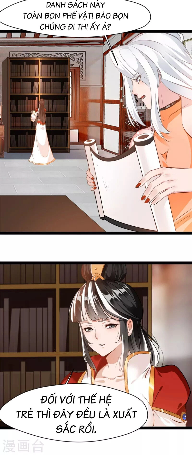 Tuyệt Thế Cổ Tôn Chapter 126 - 15