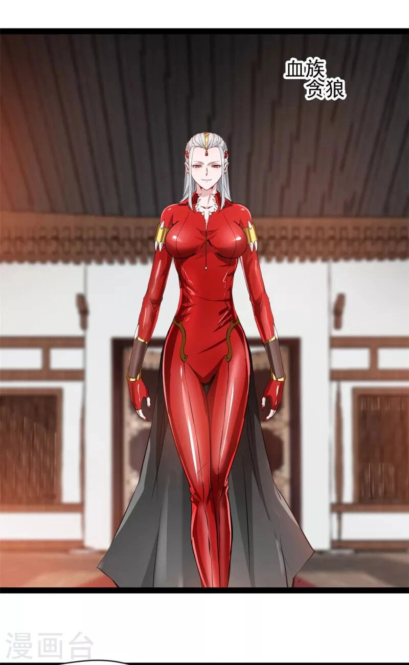 Tuyệt Thế Cổ Tôn Chapter 127 - 22