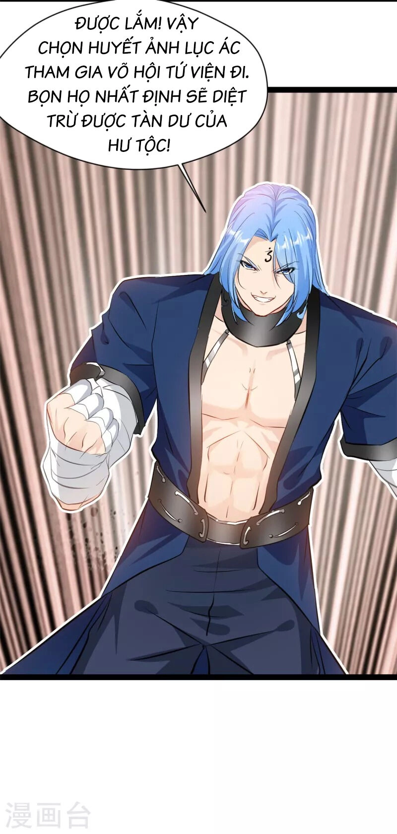 Tuyệt Thế Cổ Tôn Chapter 128 - 4