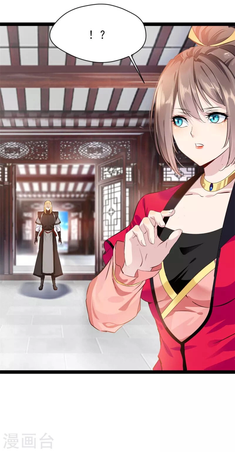 Tuyệt Thế Cổ Tôn Chapter 128 - 15