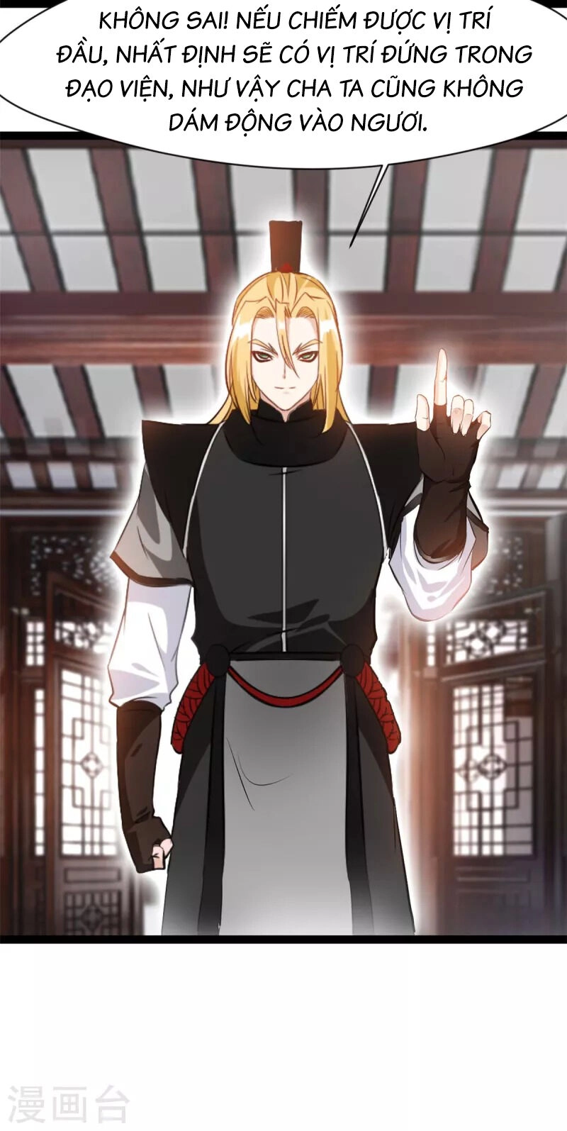 Tuyệt Thế Cổ Tôn Chapter 128 - 18