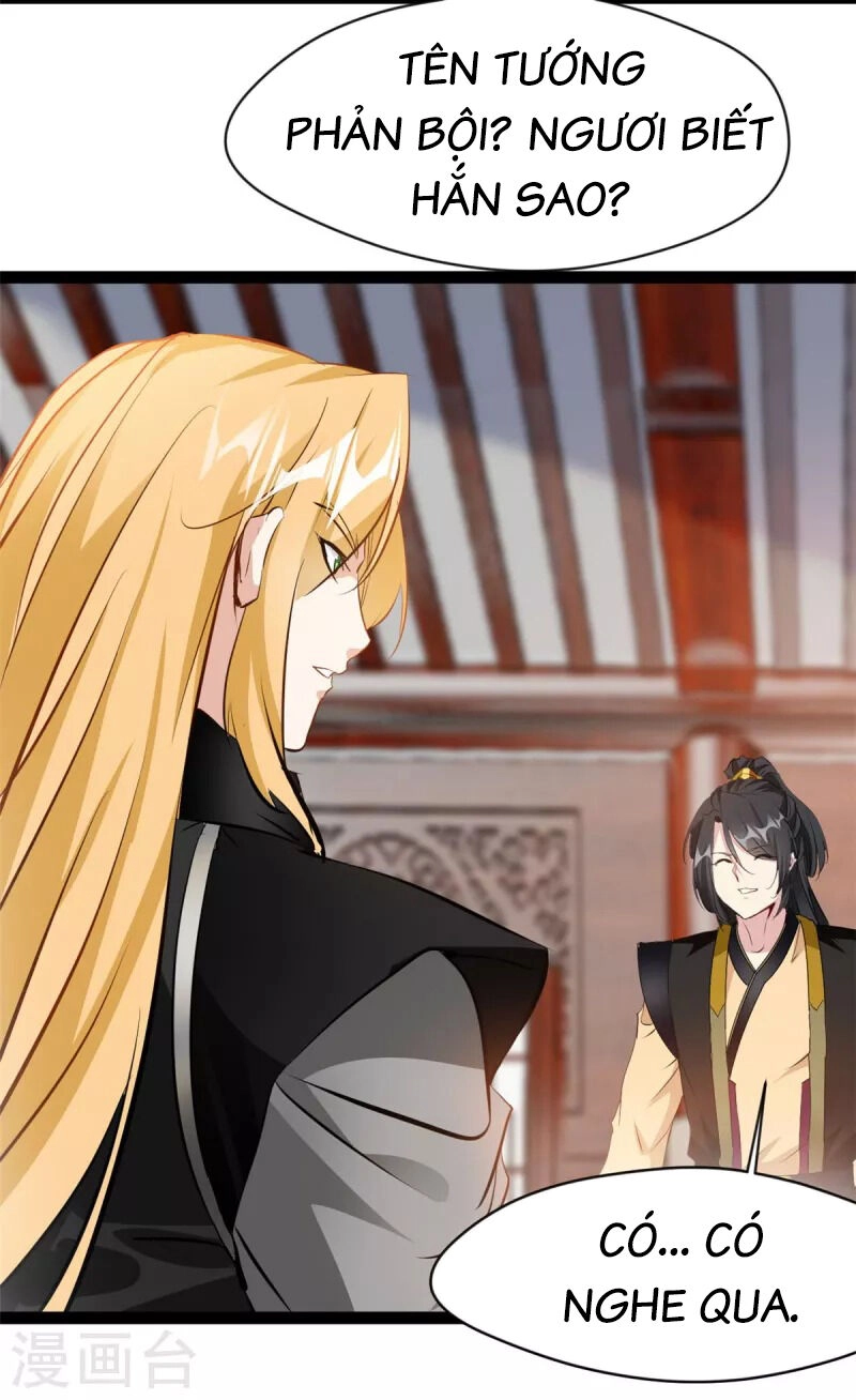 Tuyệt Thế Cổ Tôn Chapter 128 - 23