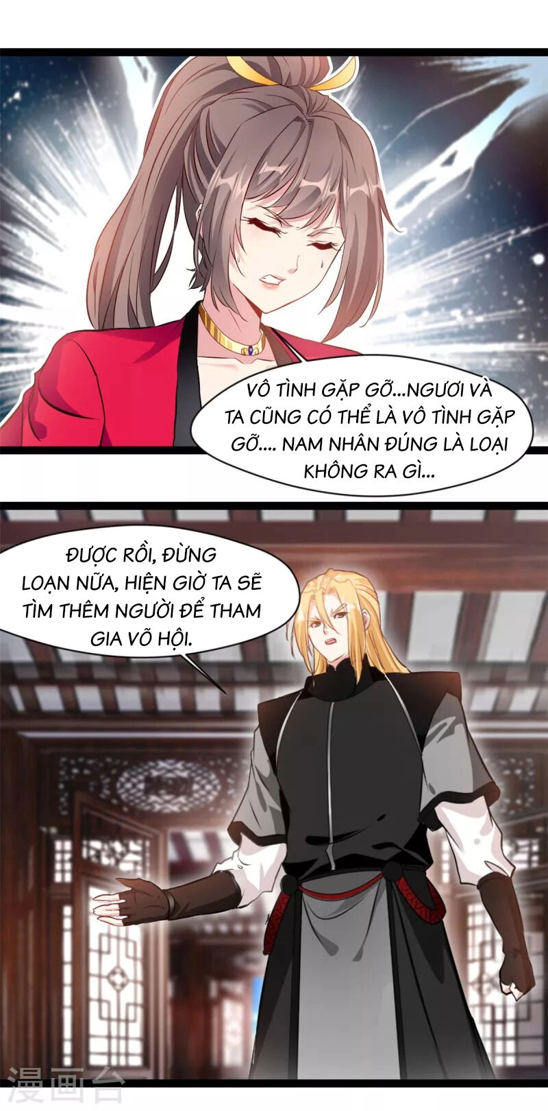 Tuyệt Thế Cổ Tôn Chapter 129 - 5