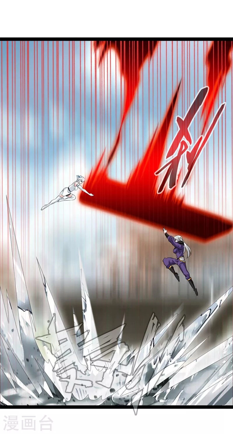 Tuyệt Thế Cổ Tôn Chapter 129 - 14