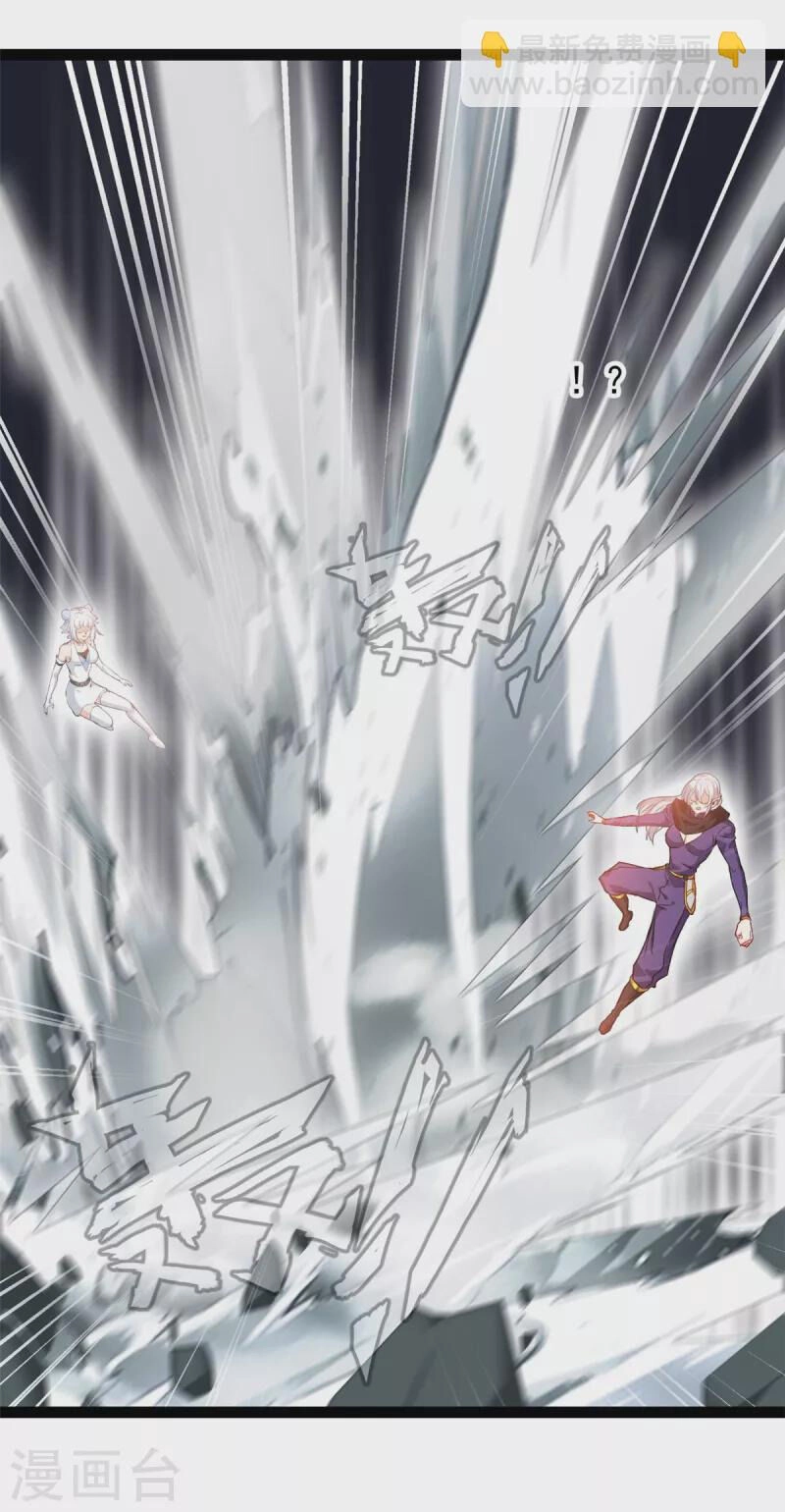 Tuyệt Thế Cổ Tôn Chapter 129 - 17