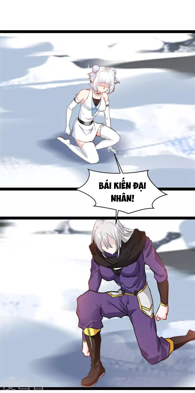 Tuyệt Thế Cổ Tôn Chapter 129 - 23