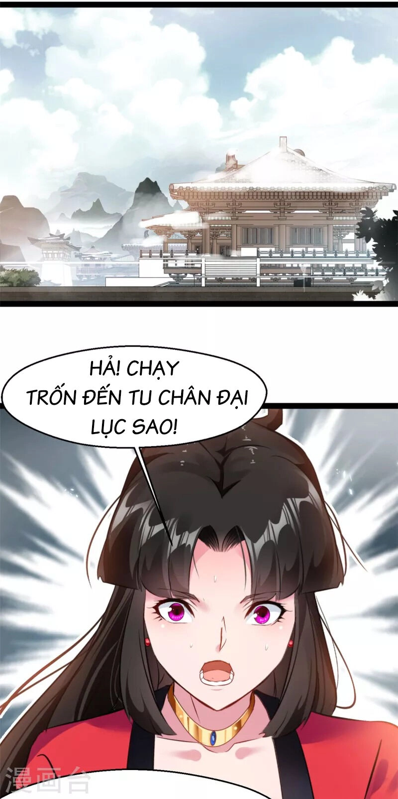 Tuyệt Thế Cổ Tôn Chapter 130 - 14