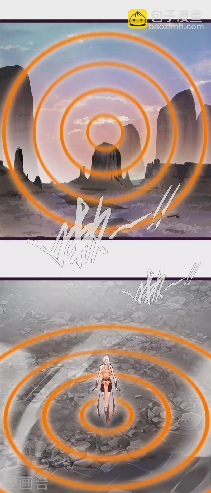 Tuyệt Thế Cổ Tôn Chapter 131 - 7