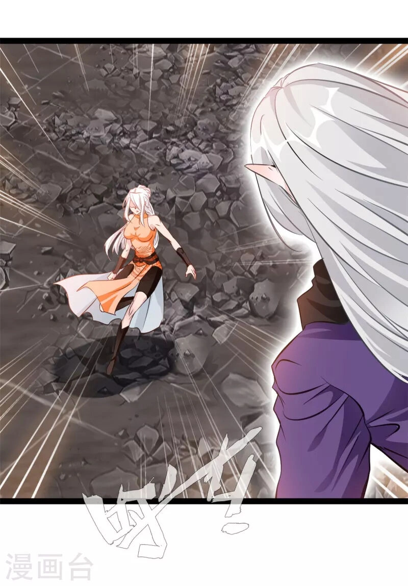 Tuyệt Thế Cổ Tôn Chapter 131 - 13