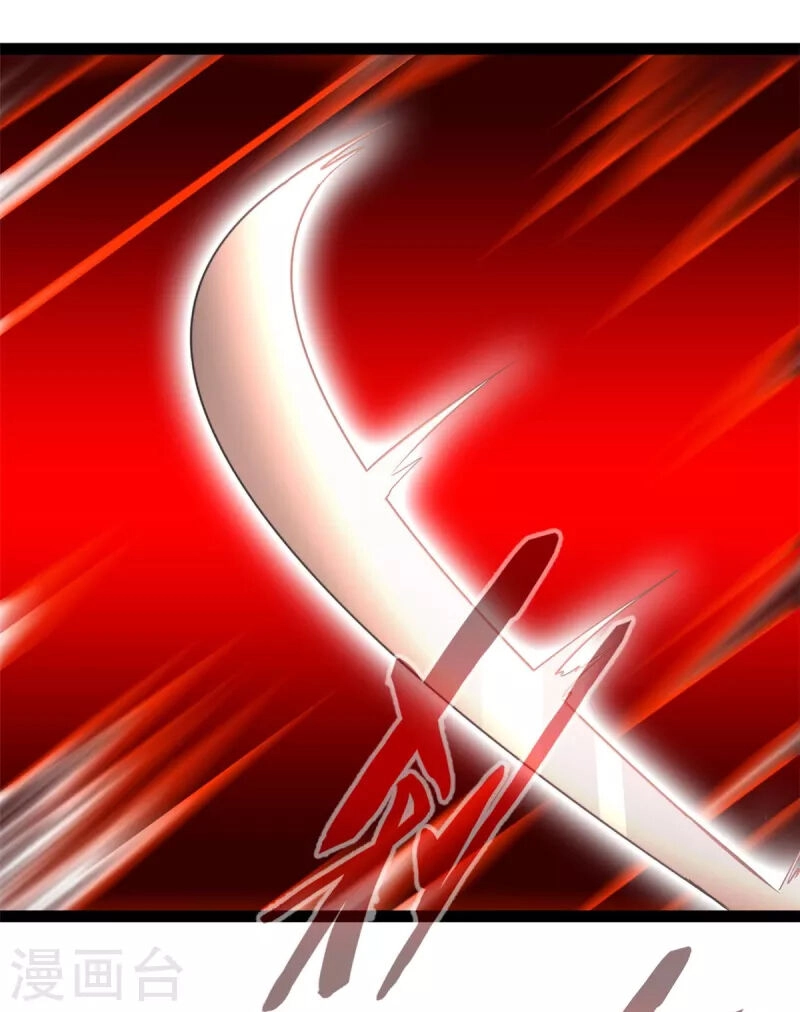 Tuyệt Thế Cổ Tôn Chapter 131 - 14