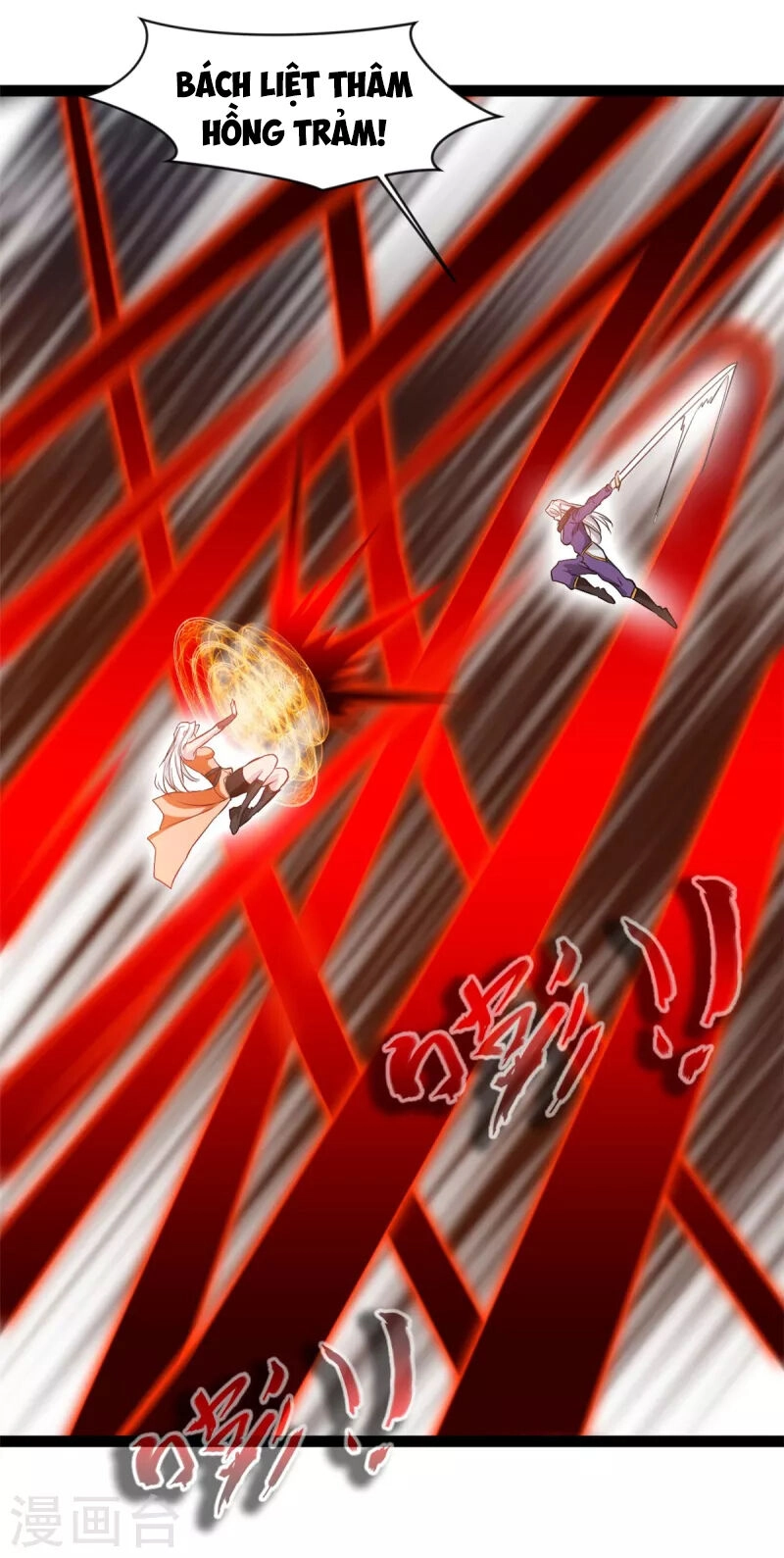 Tuyệt Thế Cổ Tôn Chapter 131 - 19