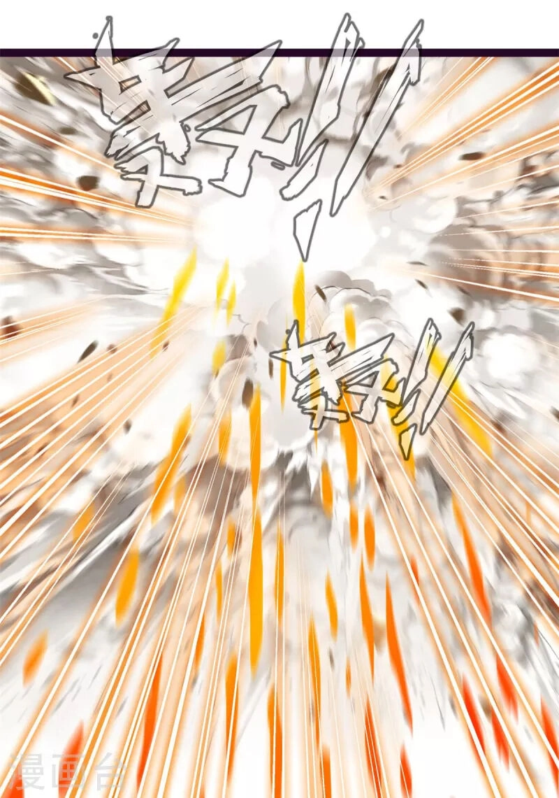 Tuyệt Thế Cổ Tôn Chapter 131 - 23