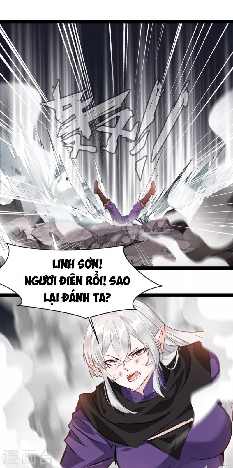 Tuyệt Thế Cổ Tôn Chapter 132 - 20