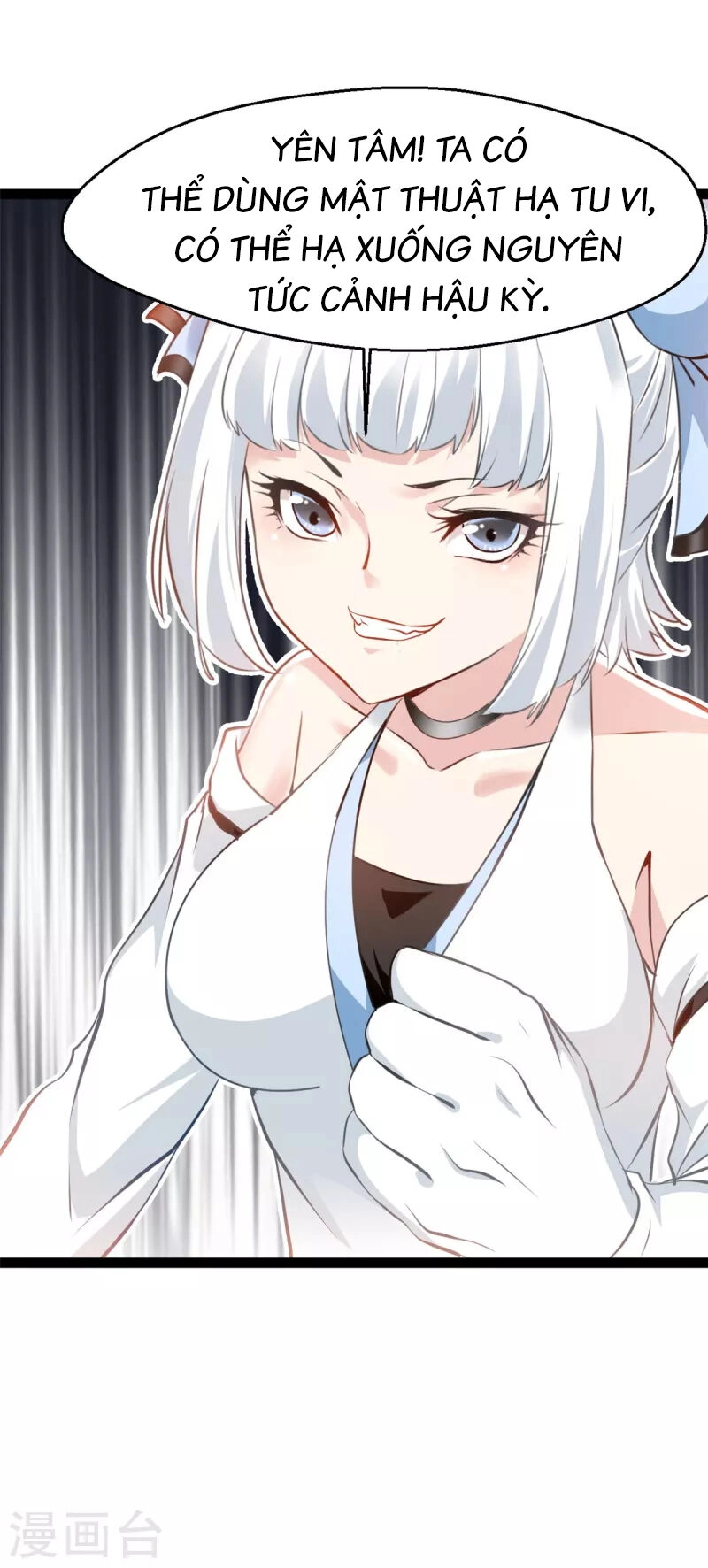 Tuyệt Thế Cổ Tôn Chapter 133 - 6