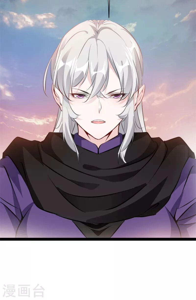 Tuyệt Thế Cổ Tôn Chapter 133 - 10