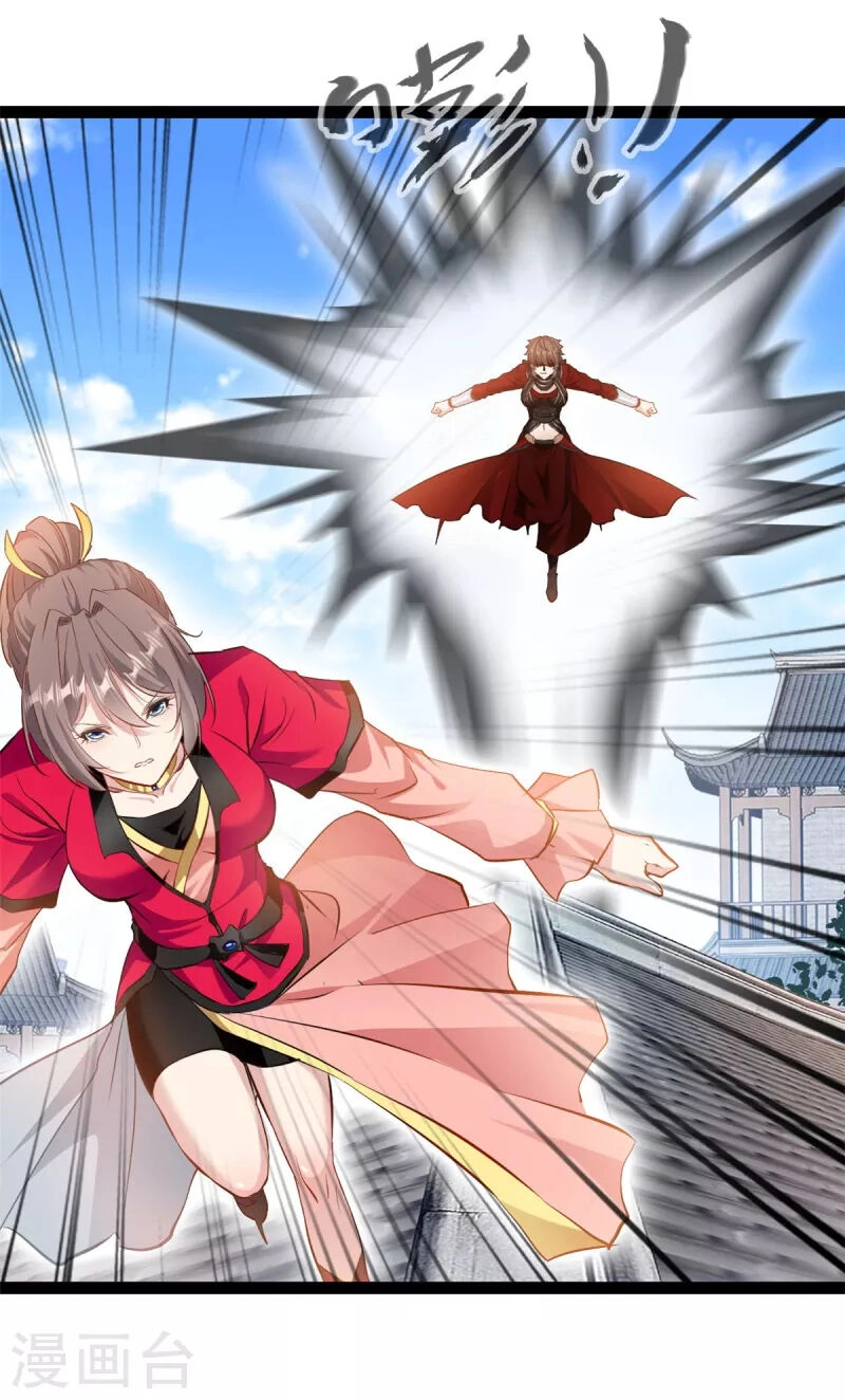 Tuyệt Thế Cổ Tôn Chapter 134 - 16