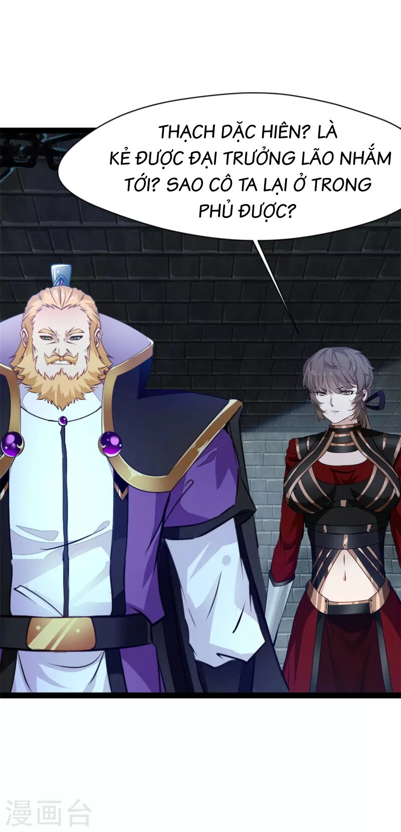 Tuyệt Thế Cổ Tôn Chapter 135 - 6