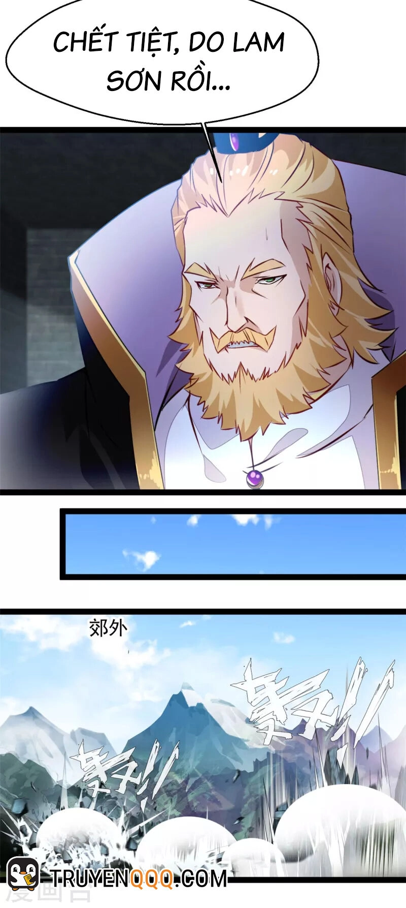 Tuyệt Thế Cổ Tôn Chapter 135 - 9