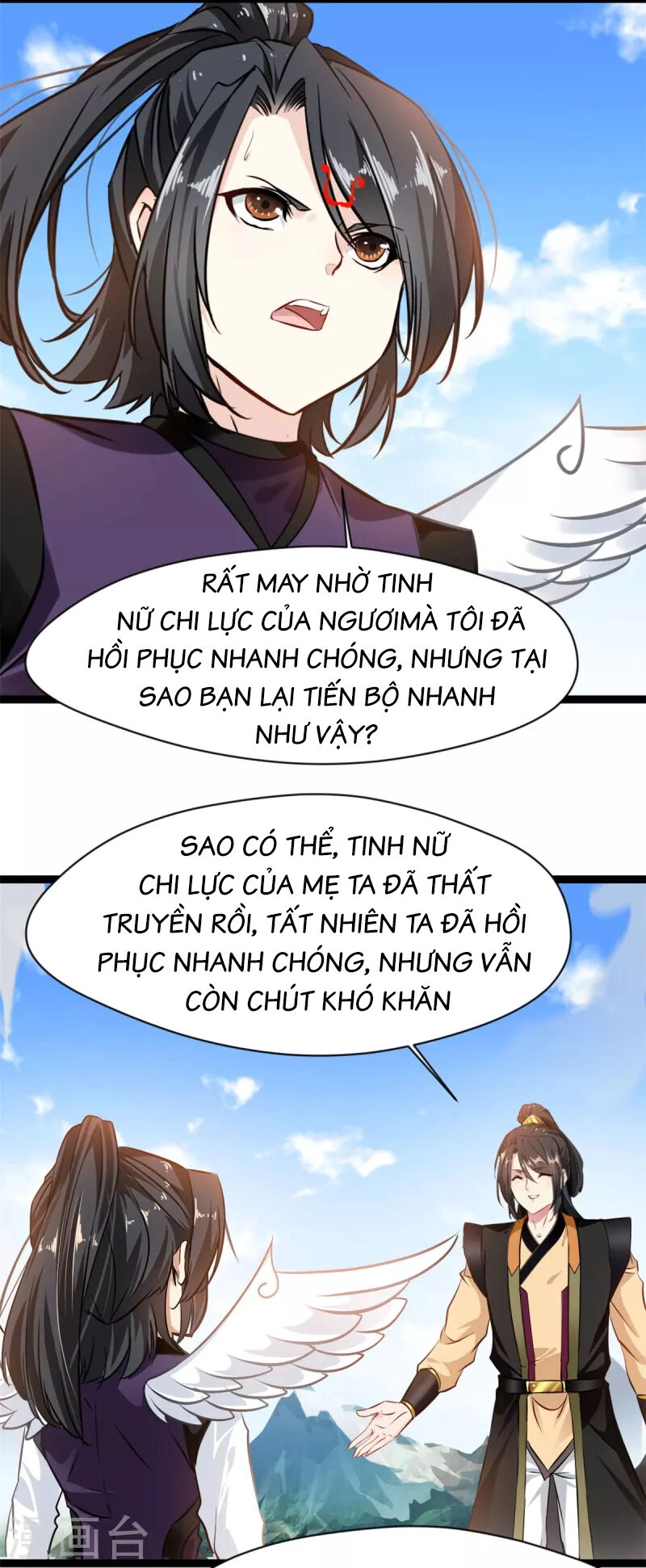 Tuyệt Thế Cổ Tôn Chapter 135 - 17