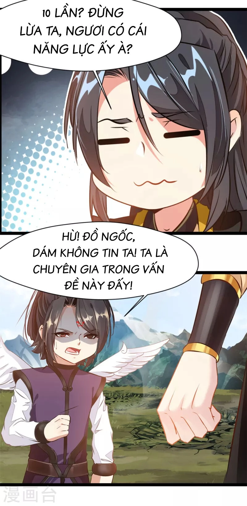Tuyệt Thế Cổ Tôn Chapter 136 - 3