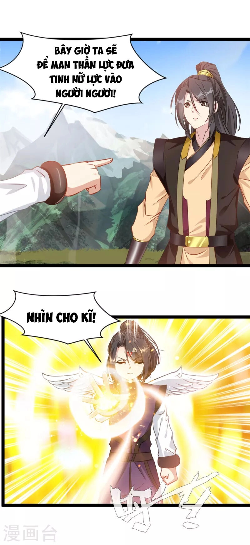 Tuyệt Thế Cổ Tôn Chapter 136 - 4