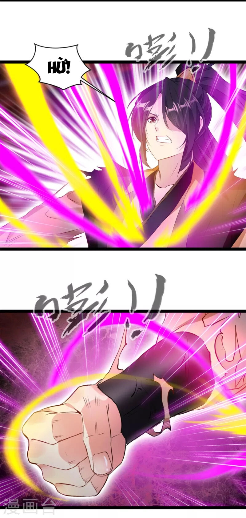 Tuyệt Thế Cổ Tôn Chapter 136 - 14