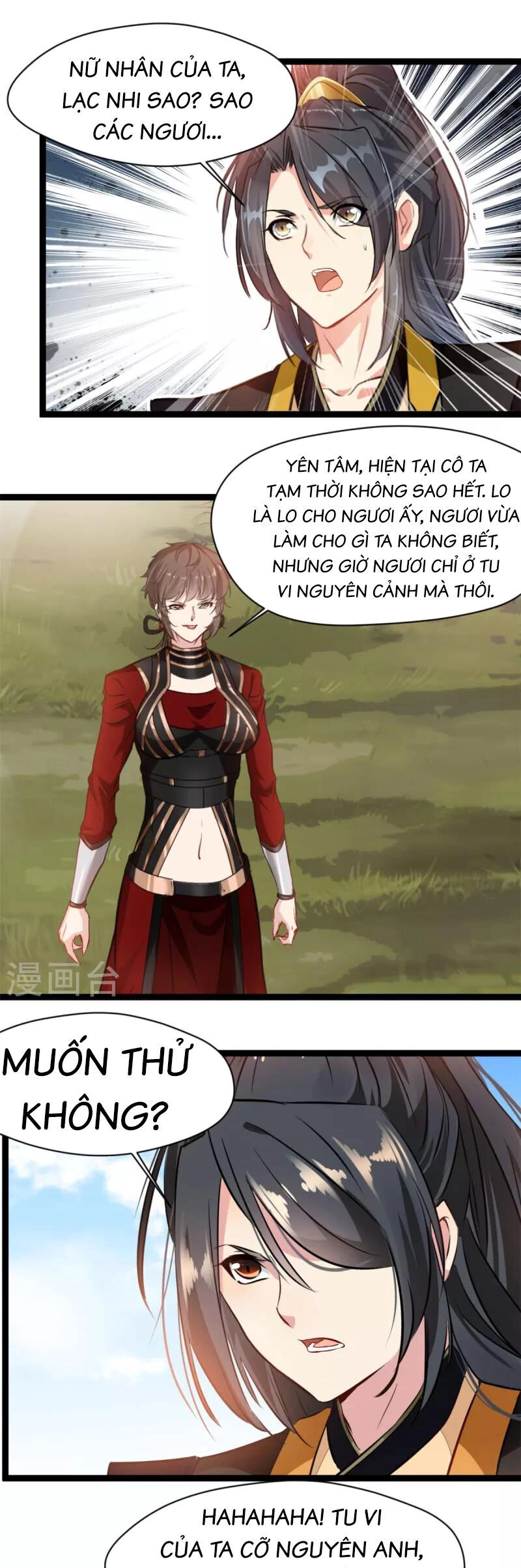 Tuyệt Thế Cổ Tôn Chapter 138 - 2