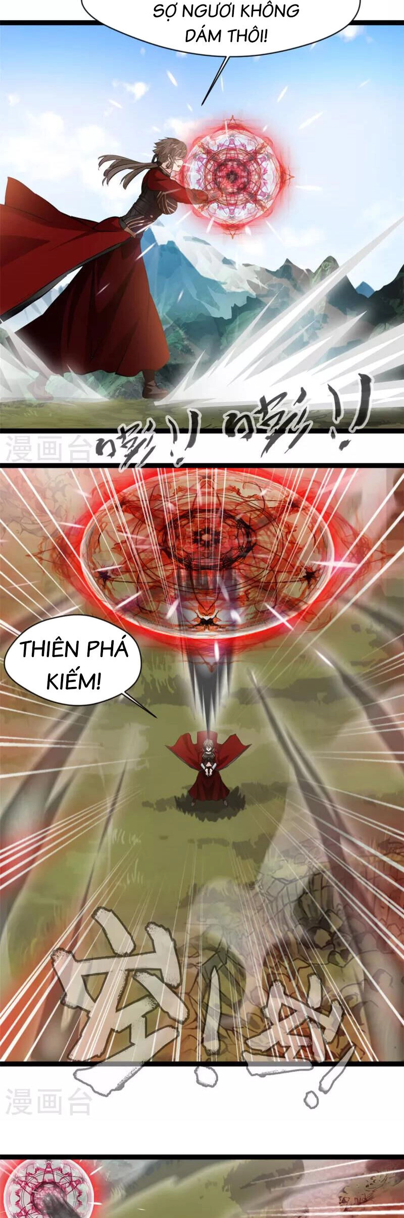 Tuyệt Thế Cổ Tôn Chapter 138 - 3