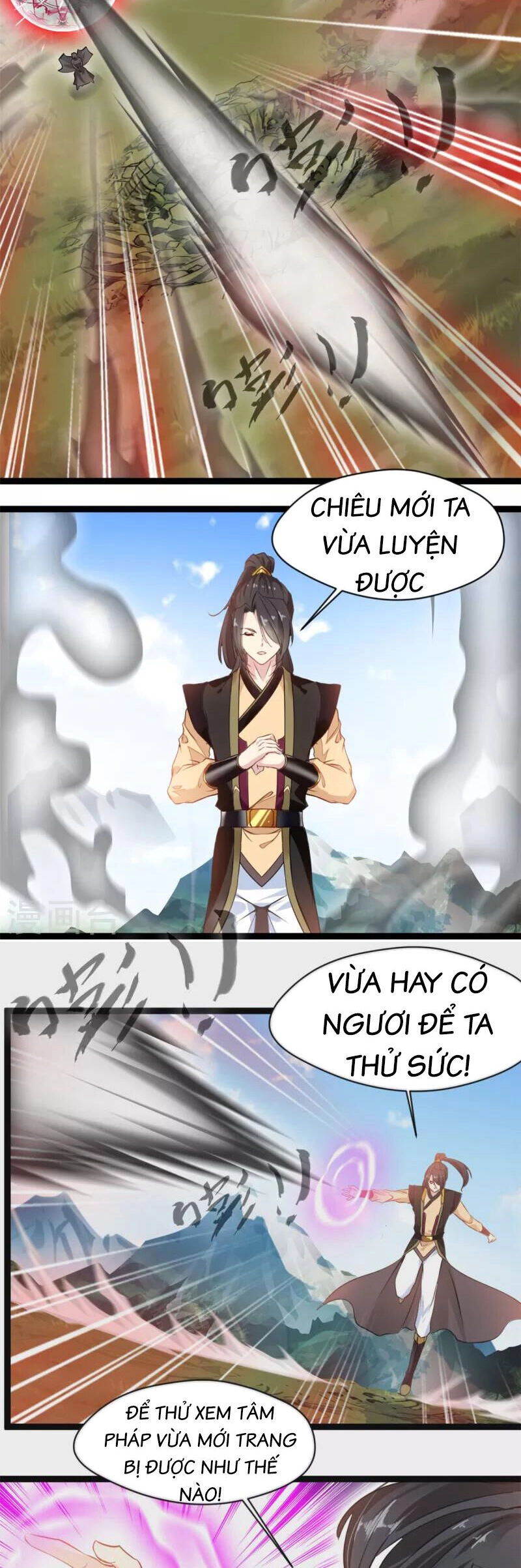 Tuyệt Thế Cổ Tôn Chapter 138 - 4