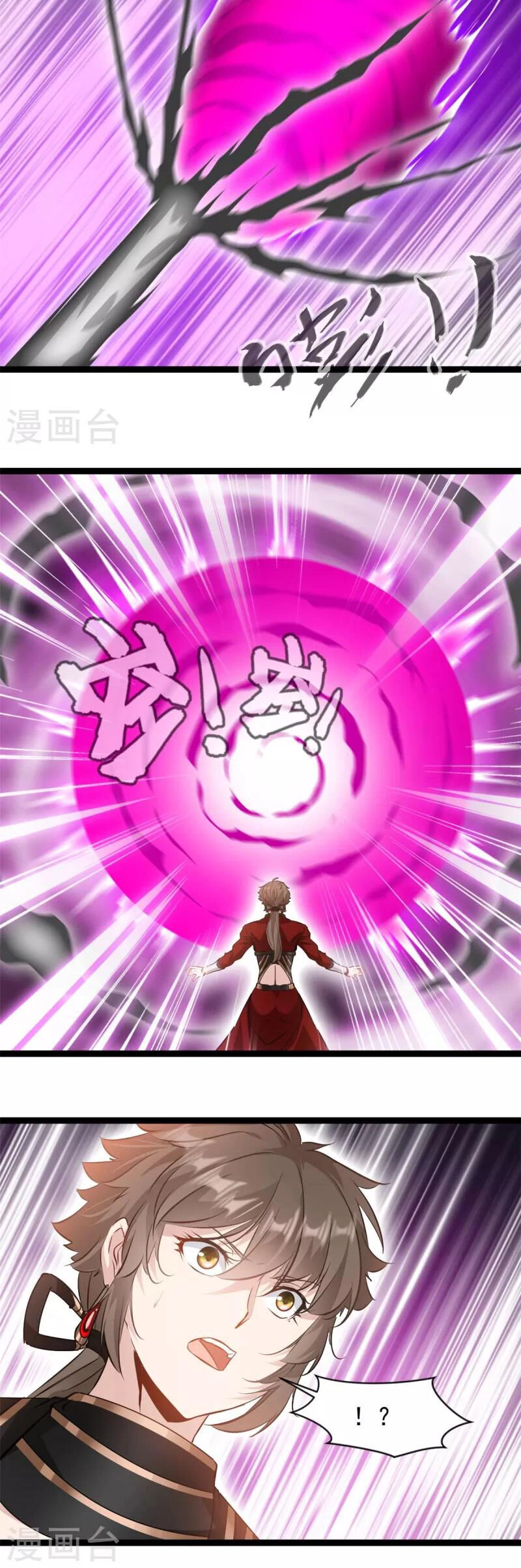 Tuyệt Thế Cổ Tôn Chapter 138 - 6