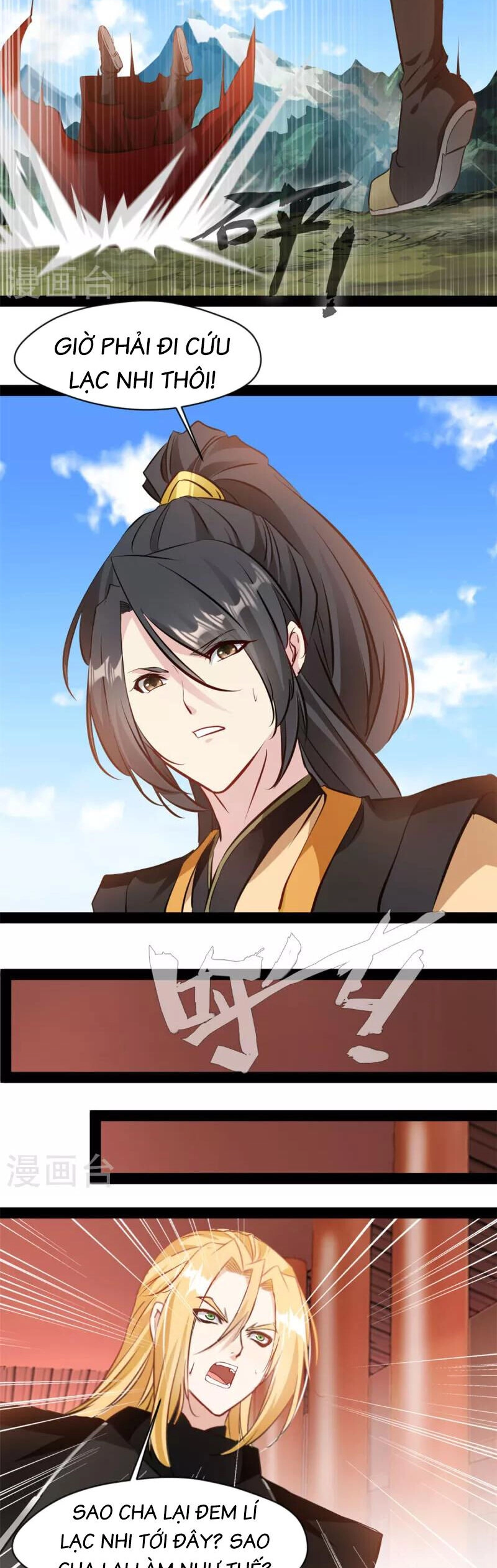 Tuyệt Thế Cổ Tôn Chapter 138 - 10